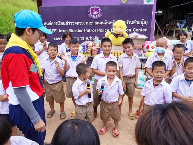 โครงการ UP CSV มหาวิทยาลัยพะเยา ศูนย์การเรียนตำรวจตระเวนชายแดนอินทรีอาสา (บ้านห้วยปุ้ม) 