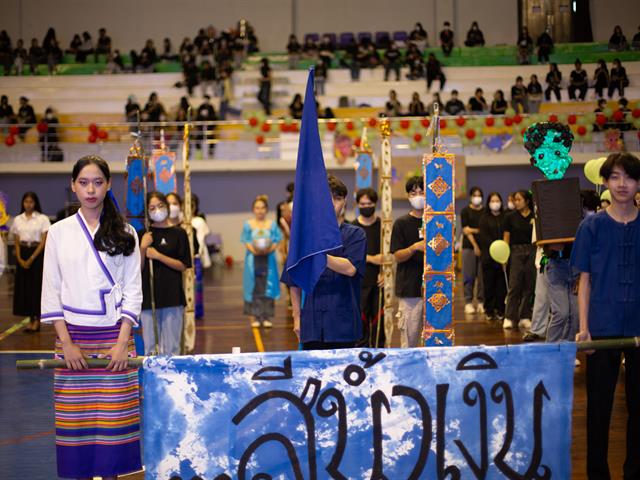 สาขาวิชาอนามัยชุมชน มพ. จัดกิจกรรมมมุ่งสร้างสุข&คุณภาพชีวิตที่ดีแก่นิสิตในสาขาฯ ผ่านกิจกรรมกีฬาสานสัมพันธ์นิสิตสาขาวิชาอนามัยชุมชน CMHUP SPORTS DAY23