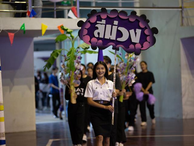 สาขาวิชาอนามัยชุมชน มพ. จัดกิจกรรมมมุ่งสร้างสุข&คุณภาพชีวิตที่ดีแก่นิสิตในสาขาฯ ผ่านกิจกรรมกีฬาสานสัมพันธ์นิสิตสาขาวิชาอนามัยชุมชน CMHUP SPORTS DAY23