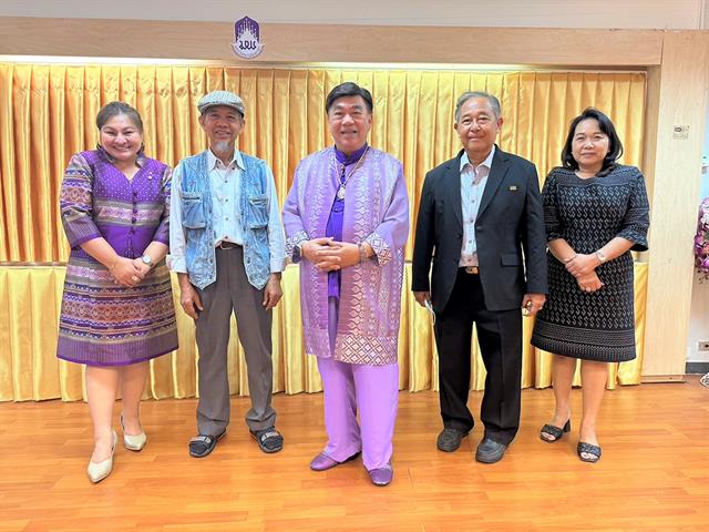 วิทยาลัยการจัดการ มหาวิทยาลัยพะเยา จัดอบรมบรรยายทางวิชาการ ในหัวข้อ "การอบรม VB-SEM แบบเร่งรัด"
