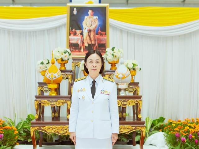 พิธีลงนามถวายสัตย์ปฏิญาณ