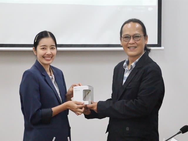คณะรัฐศาสตร์และสังคมศาสตร์ 