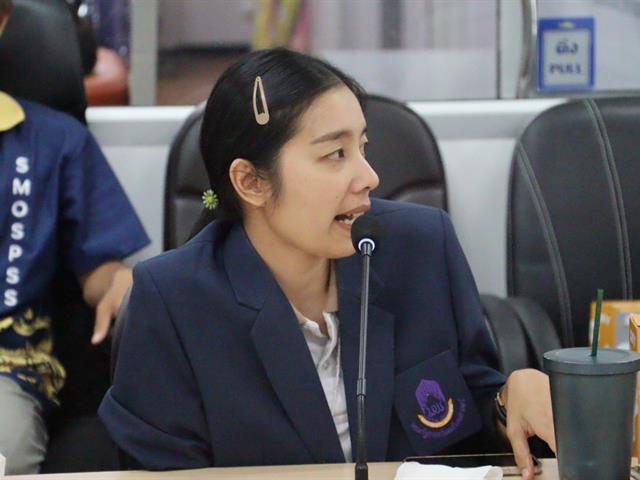 คณะรัฐศาสตร์และสังคมศาสตร์ 