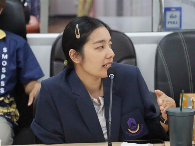 คณะรัฐศาสตร์และสังคมศาสตร์ 