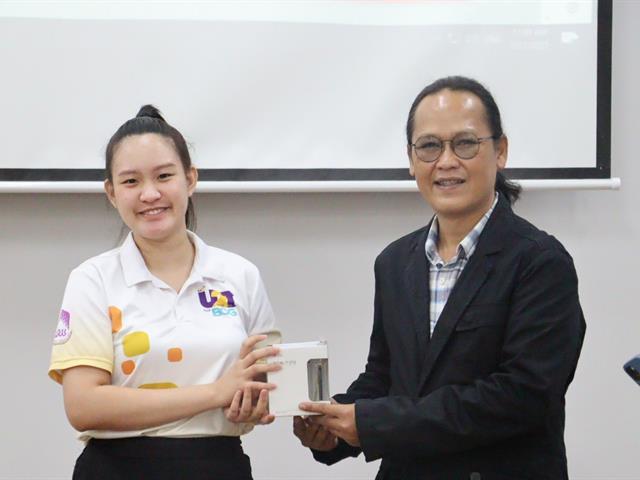 คณะรัฐศาสตร์และสังคมศาสตร์ 