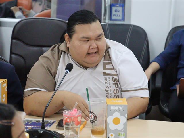 คณะรัฐศาสตร์และสังคมศาสตร์ 