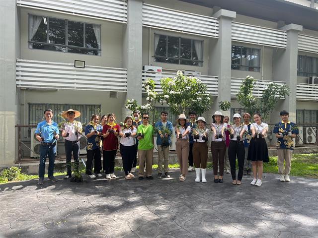 คณะรัฐศาสตร์และสังคมศาสตร์ 