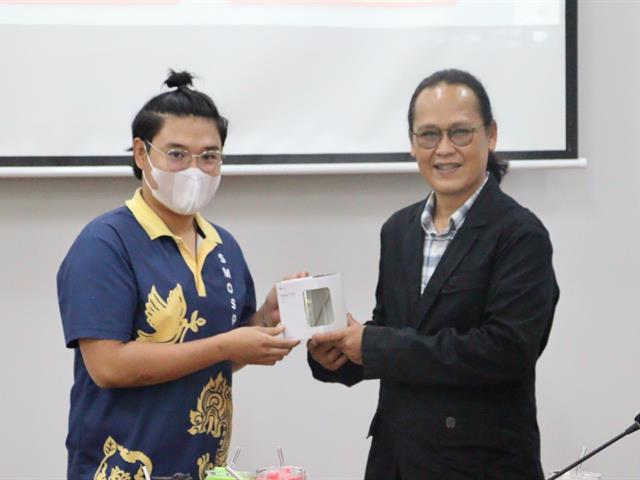 คณะรัฐศาสตร์และสังคมศาสตร์ 