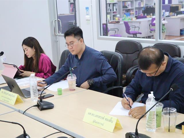 คณะรัฐศาสตร์และสังคมศาสตร์ มหาวิทยาลัยพะเยา 