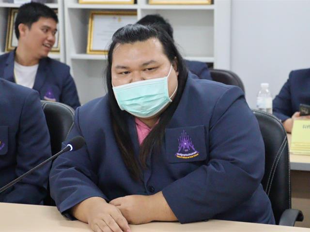 คณะรัฐศาสตร์และสังคมศาสตร์ มหาวิทยาลัยพะเยา 