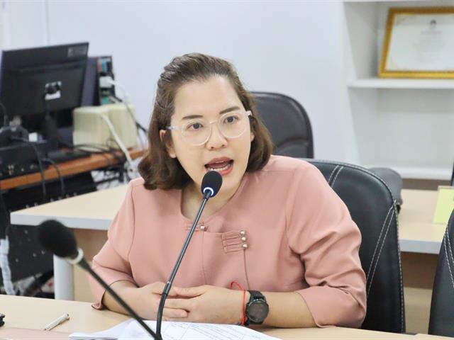 คณะรัฐศาสตร์และสังคมศาสตร์ มหาวิทยาลัยพะเยา 