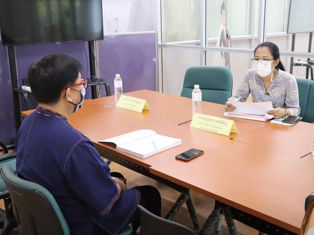 คณะรัฐศาสตร์และสังคมศาสตร์ มหาวิทยาลัยพะเยา 