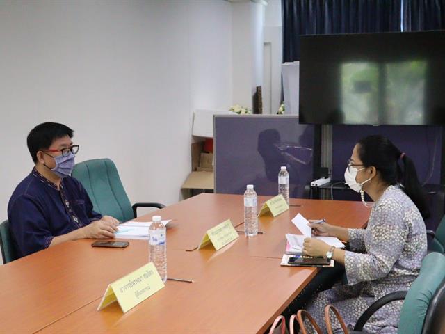 คณะรัฐศาสตร์และสังคมศาสตร์ มหาวิทยาลัยพะเยา 