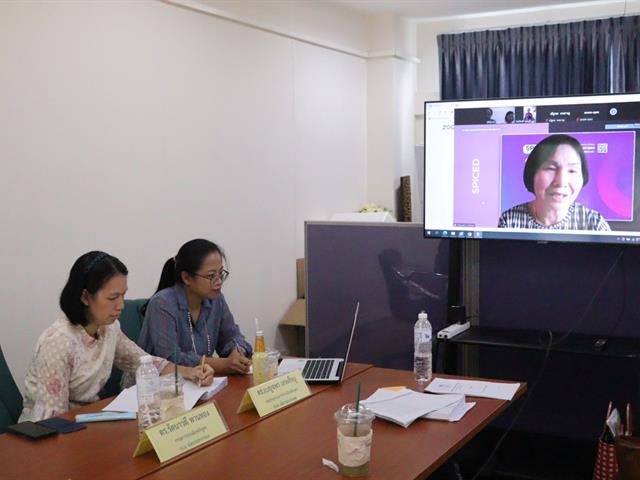 คณะรัฐศาสตร์และสังคมศาสตร์ มหาวิทยาลัยพะเยา 
