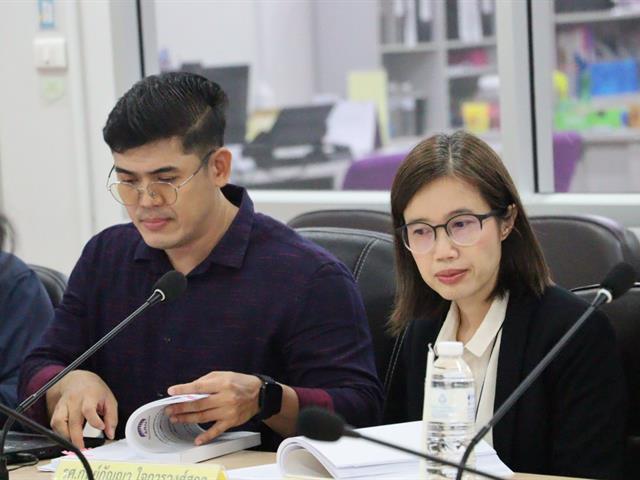 คณะรัฐศาสตร์และสังคมศาสตร์ มหาวิทยาลัยพะเยา 