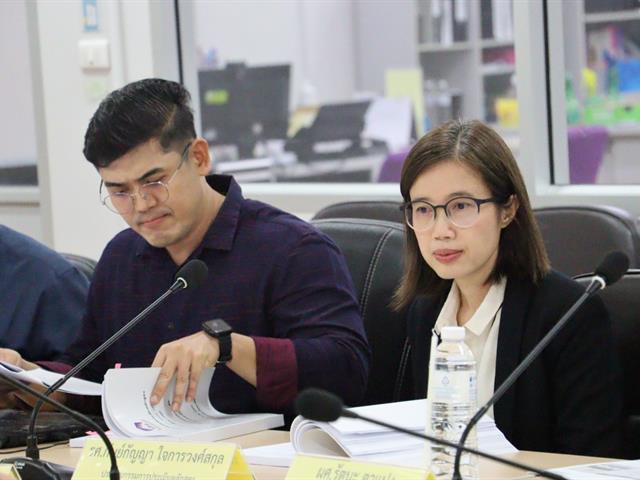 คณะรัฐศาสตร์และสังคมศาสตร์ มหาวิทยาลัยพะเยา 