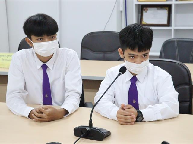 คณะรัฐศาสตร์และสังคมศาสตร์ มหาวิทยาลัยพะเยา 