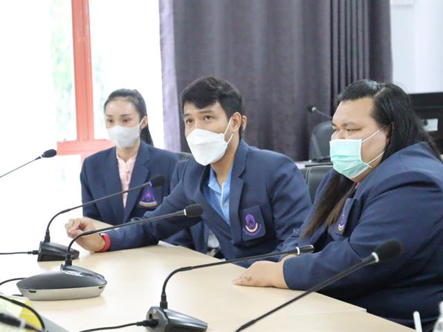 คณะรัฐศาสตร์และสังคมศาสตร์ มหาวิทยาลัยพะเยา 