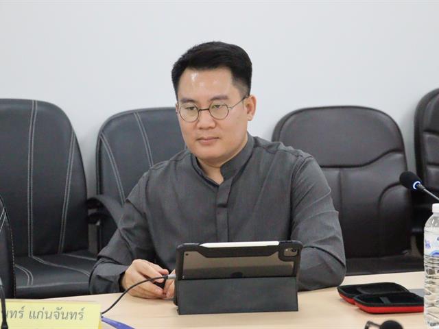 คณะรัฐศาสตร์และสังคมศาสตร์ มหาวิทยาลัยพะเยา 