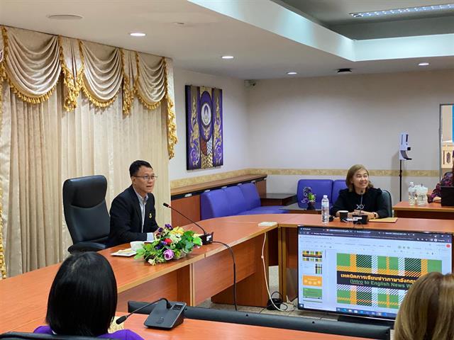 กองบริการการศึกษา  มหาวิทยาลัยพะเยา งานวิเทศสัมพันธ์ ความเป็นสากล  