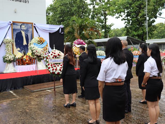 วันรพี