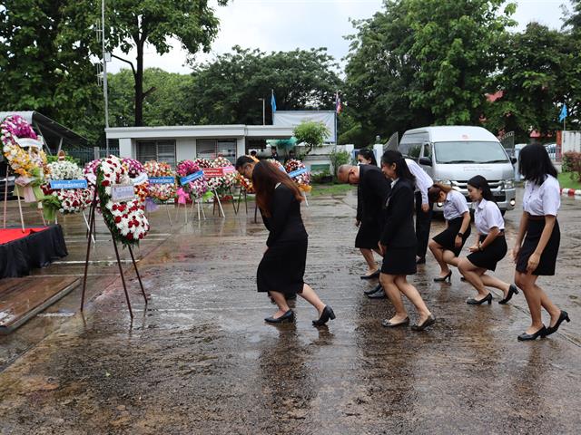 วันรพี