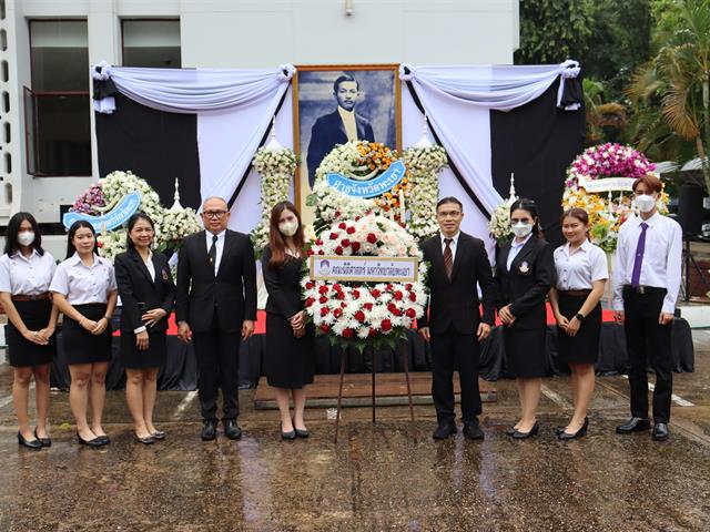 วันรพี