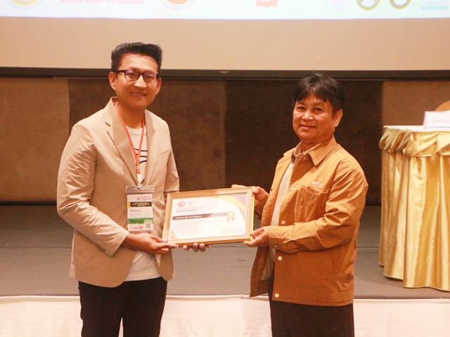 คณะวิทยาศาสตร์ มหาวิทยาลัยพะเยา
