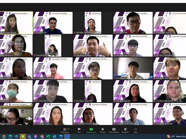 คณะสหเวชศาสตร์ จัดโครงการประชุมวิชาการ กายภาพบำบัด ม.พะเยา เรื่อง แนวคิดการจัดการทางกายภาพบำบัดระบบหายใจในผู้ป่วยกลุ่มโรคปอดอุดกั้น