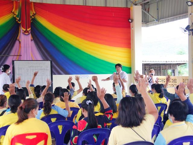 สาขาเทคนิคการแพทย์ คณะสหเวชศาสตร์ ลงพื้นที่ เพื่อจัดการวางแผนตรวจคัดกรองสุขภาพ ของชาวบ้าน ณ วัดศรีบังวัน อ.แม่ใจ จ.พะเยา