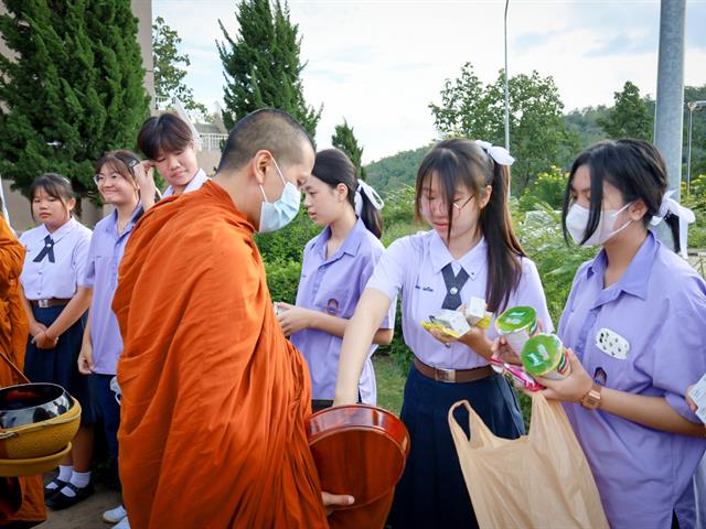 โรงเรียนสาธิตมหาวิทยาลัยพะเยา 