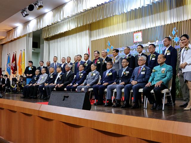 ขอแสดงความยินดีกับนายกสภามหาวิทยาลัยพะเยา
