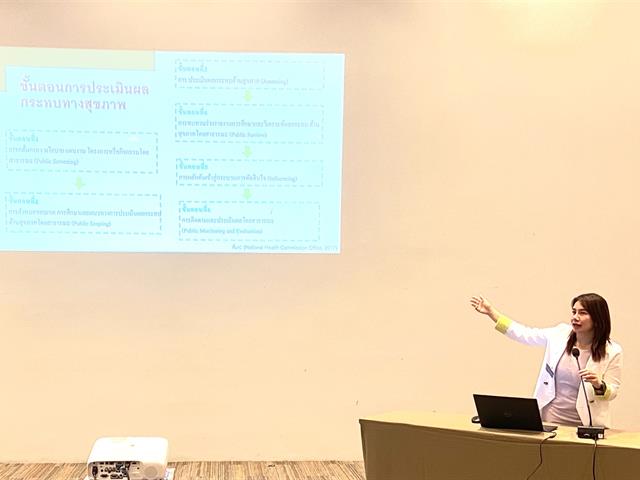School of Public Health, UP keeps on working on establishing a regional-national Health Impact Assessment (HIA) network.