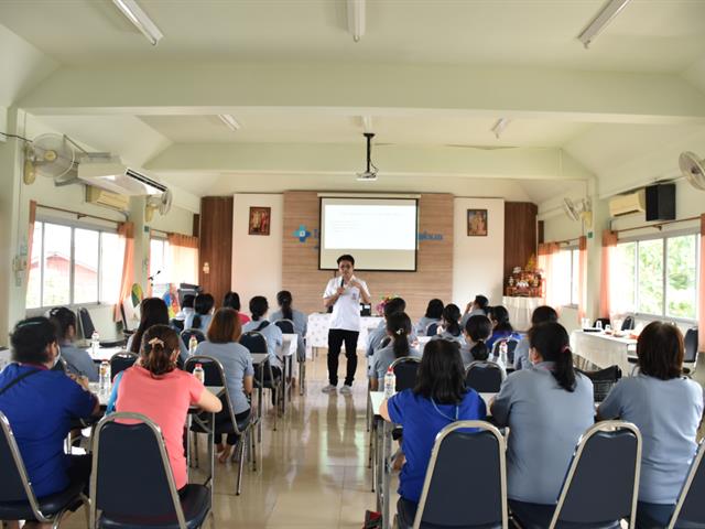 คณะสหเวชศาสตร์ จัดโครงการรูปแบบการศึกษา หลักสูตรระยะสั้น (Non-Degree) “การพัฒนาทักษะของบุคลากรที่ดูแลผู้สูงอายุและบุคลากรในหน่ วยบริการปฐมภูมิ"