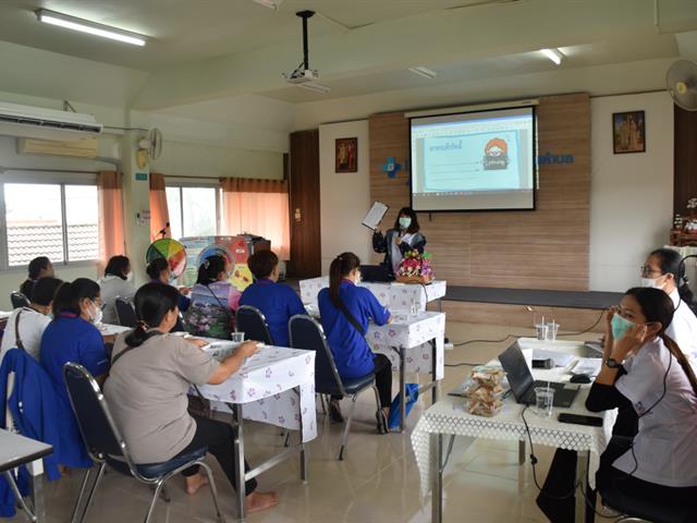 คณะสหเวชศาสตร์ จัดโครงการรูปแบบการศึกษา หลักสูตรระยะสั้น (Non-Degree) “การพัฒนาทักษะของบุคลากรที่ดูแลผู้สูงอายุและบุคลากรในหน่ วยบริการปฐมภูมิ"