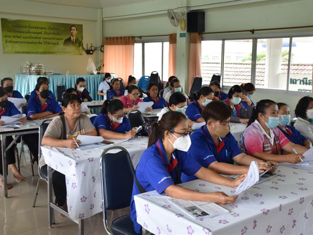 คณะสหเวชศาสตร์ จัดโครงการรูปแบบการศึกษา หลักสูตรระยะสั้น (Non-Degree) “การพัฒนาทักษะของบุคลากรที่ดูแลผู้สูงอายุและบุคลากรในหน่ วยบริการปฐมภูมิ"