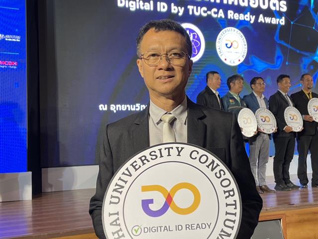 Digital ID by TUC-CA 