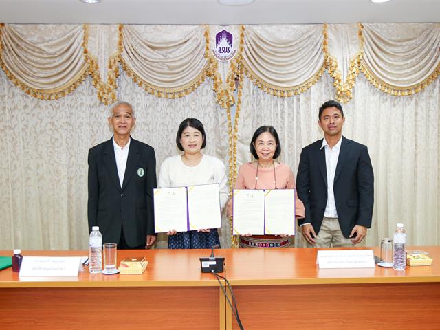 มหาวิทยาลัยพะเยา คณะพลังงานและสิ่งแวดล้อม ร่วมมือ กรุมอุตุนิยมวิทยา  สร้างความร่วมมือด้านวิชาการวิจัยและบริการวิชาการ