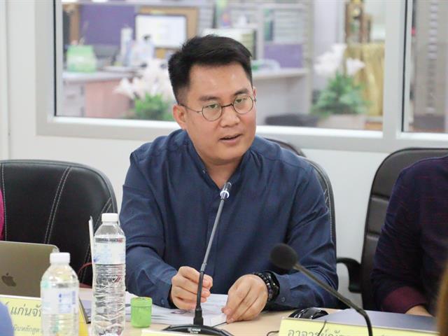 คณะรัฐศาสตร์และสังคมศาสตร์ 
