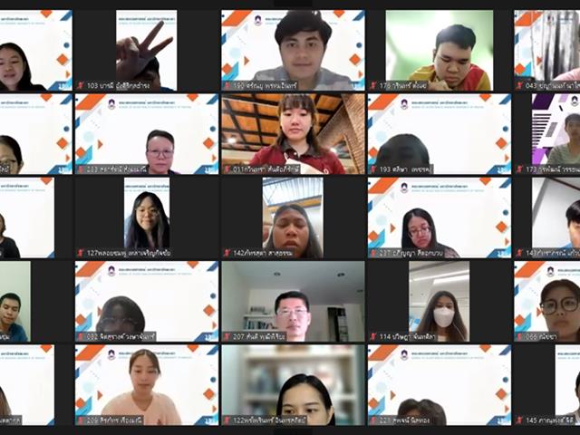คณะสหเวชศาสตร์ จัดโครงการบริการวิชาการประจำปี 2566 ในหัวข้อ การเคลื่อนไหวพื้นฐาน: ตรวจ-รักษา-เทรน Fundamental Movement: Test-Treat-Train 