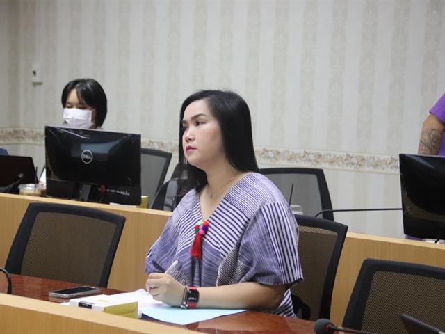 ความเสียง