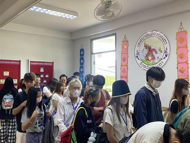 บุคลากร_คณะบริหารธุรกิจและนิเทศศาสตร์  