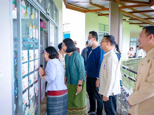 โรงเรียนสาธิตมหาวิทยาลัยพะเยา 