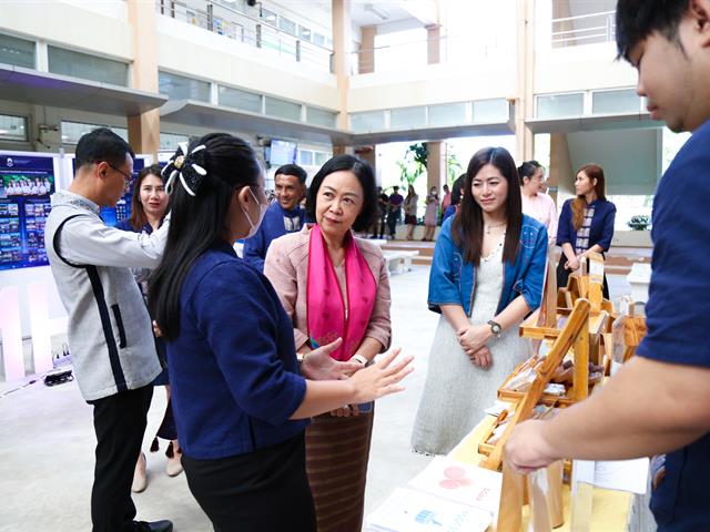 คณะสาธารณสุขศาสตร์
