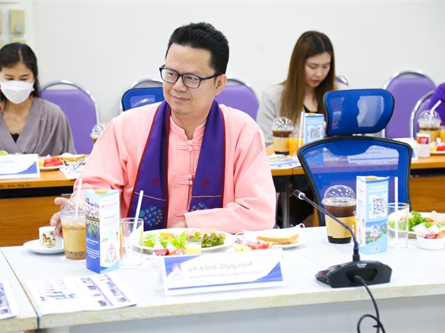 คณะสาธารณสุขศาสตร์