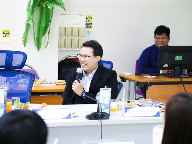 คณะสาธารณสุขศาสตร์