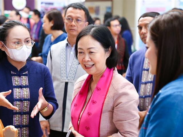 คณะสาธารณสุขศาสตร์