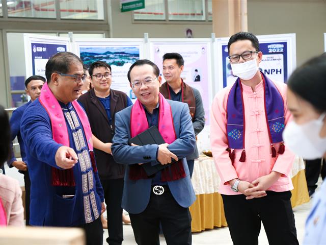 คณะสาธารณสุขศาสตร์