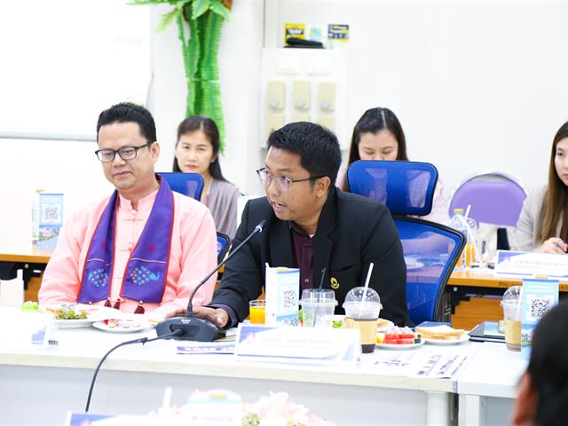 คณะสาธารณสุขศาสตร์
