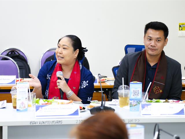 คณะสาธารณสุขศาสตร์